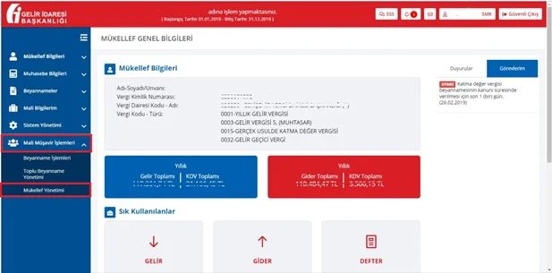 image-27-1 Nasıl Yapılır? Zirve Kullanım Kılavuzları zirve işletme zirve defter beyan defter beyan DBS basit usül image-27-1 Nasıl Yapılır? Zirve Kullanım Kılavuzları zirve işletme zirve defter beyan defter beyan DBS basit usül