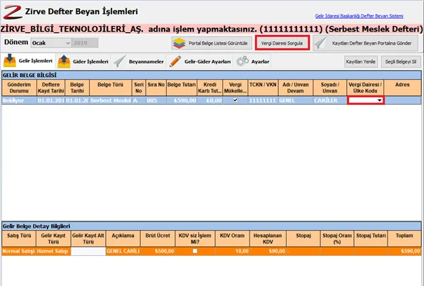 image-36-1 Nasıl Yapılır? Zirve Kullanım Kılavuzları zirve işletme zirve defter beyan defter beyan DBS basit usül image-36-1 Nasıl Yapılır? Zirve Kullanım Kılavuzları zirve işletme zirve defter beyan defter beyan DBS basit usül